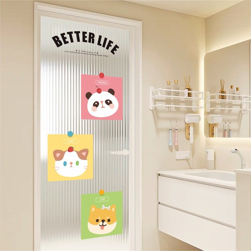 浴室玻璃门装饰可爱卡通静电贴卫生间防窥遮丑高颜值装饰贴纸定制