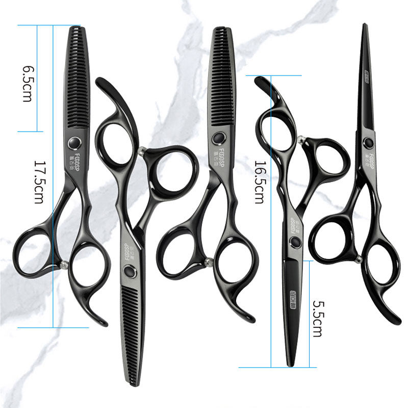 理发剪刀套装专业发型师发廊店专用打薄刘海去碎头发平牙美发剪刀,居家日用,美发刀剪,淘宝优惠券,粉丝福利购,淘宝优惠卷