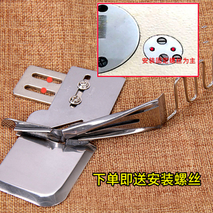 DY123平车双包拉筒 工业老式缝纫机通用 四折包边器 免换针板牙齿