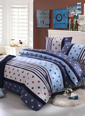 秋冬季被套单件150x200x230学生宿舍床单人双人被罩1.1/1.5/1.8米