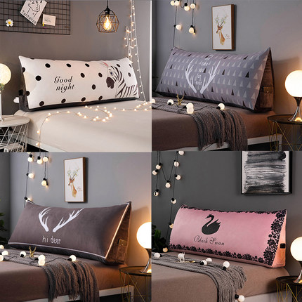 双人床头靠垫护腰床上靠枕大靠背垫软包榻榻米三角床靠背沙发腰枕