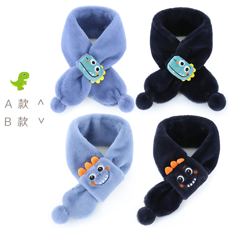 多妙屋儿童围巾冬季毛绒保暖防风男童男孩小孩幼儿宝宝加厚围脖套,童装/婴儿装/亲子装,围巾,淘宝优惠券,粉丝福利购,淘宝优惠卷