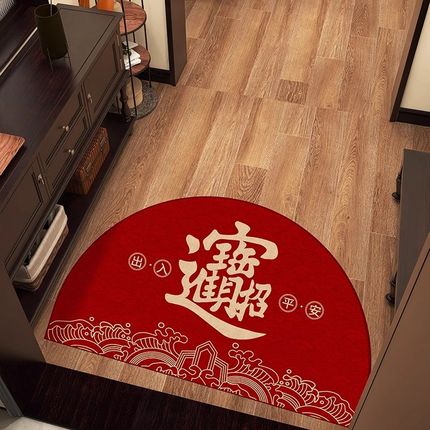 2025招财进宝入户门地垫家用红色新年进门地毯玄关门口防滑踩脚垫