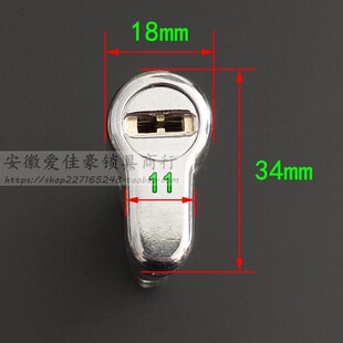 超C级内外铣槽叶片防盗门锁芯 恒大专用双开单帽110mm中心=55