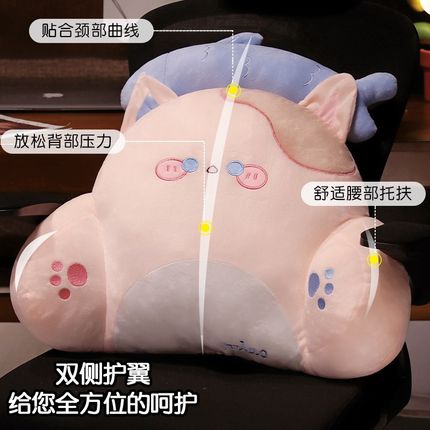 可爱猫咪床头软包护腰靠背靠垫孕妇沙发抱枕靠枕宿舍床上看书枕头