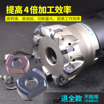 高硬快进给刀片BLMP0904R/BLMP0603R开粗数控铣刀粒TEBL06锁牙头
