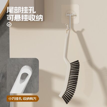 浴室缝隙刷卫生间厨房瓷砖死角清洁多功能窗缝凹槽硬毛刷子