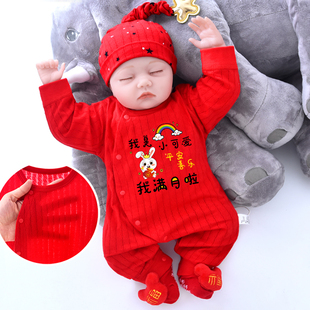 满月宝宝夏季套装红色初生婴幼儿纯棉百天满月衣服兔年无骨连体衣