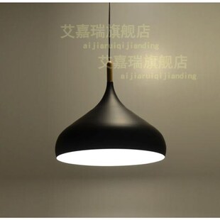 白黑色 日式 北欧吊灯吧台咖啡饭厅餐厅灯具简约设计师风格 创意个性