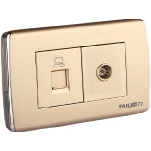 泰力开关面板118型900系列香槟金两插加开关多功能插座四位十孔