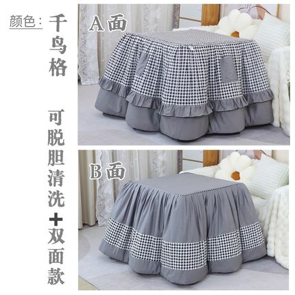 纯棉斜纹烤火被可脱胆拆洗烤火罩双面款电暖桌被罩套烤火桌子罩套