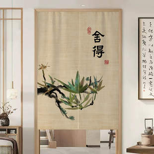 中式 饰帘子 门帘家用隔断帘玄关客厅免打孔布帘卧室半帘房间遮挡装