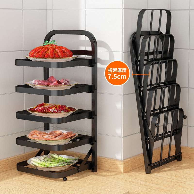 厨房多功能配菜盘多层收纳盘子家用火锅备菜托盘菜盘神器置物架