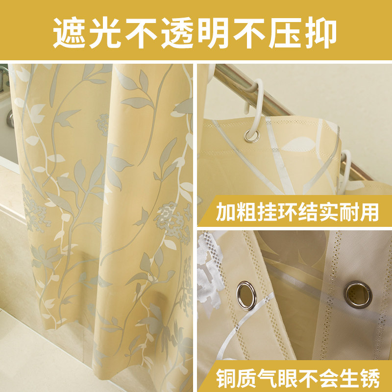 浴帘布防水防霉浴室套装免打孔卫生间洗澡隔断门帘子挂帘拉帘窗帘