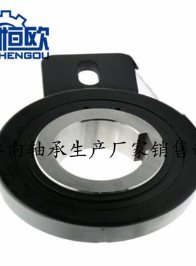 步进离合器 逆止器 AV50 AV55 AV60 AV70 AV80 AV90 AV100