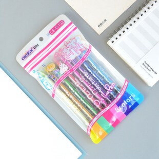 超时加粗银底双线轮廓笔小学生手抄报专用笔手账笔按动彩色中性笔