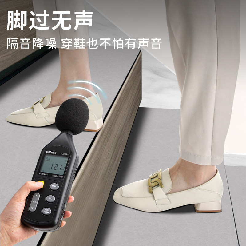 灰色楼梯踏步垫可擦洗防滑硅藻泥地垫免洗复式阶梯台阶地毯可定制,居家布艺,楼梯垫,淘宝优惠券,粉丝福利购,淘宝优惠卷