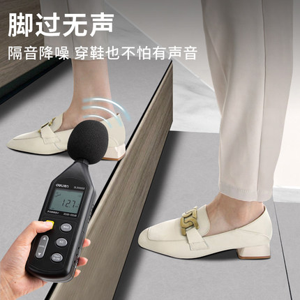 灰色楼梯踏步垫可擦洗防滑硅藻泥地垫免洗复式阶梯台阶地毯可定制