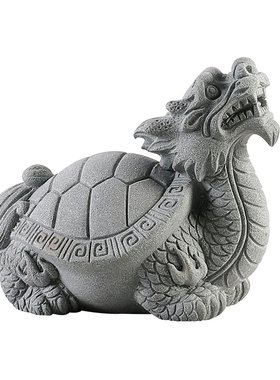创意龙龟玄武青砂石摆件茶宠迷你小乌龟中式客厅桌面鱼缸造景装饰