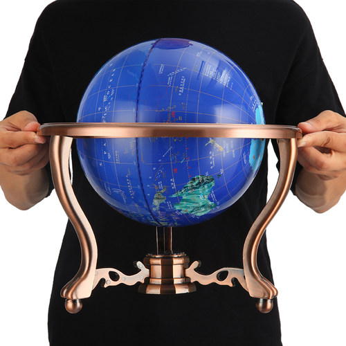 博通25cm学生教学地球仪 万向 高32cm办公室桌摆件家居开业装饰品