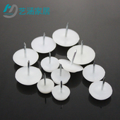 家具塑料固定脚钉柜脚桌椅沙发加厚尼龙防潮防滑钉地脚垫白色加高