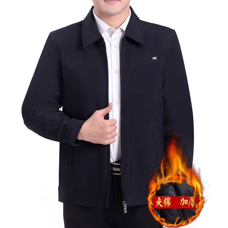 秋冬装厚款爸爸外套男中老年人休闲夹克男士秋季中年夹克男装父亲