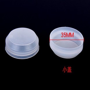 200L升铁桶塑料封口盖 塑料防水盖 防尘盖子密封盖 油桶塑料盖子