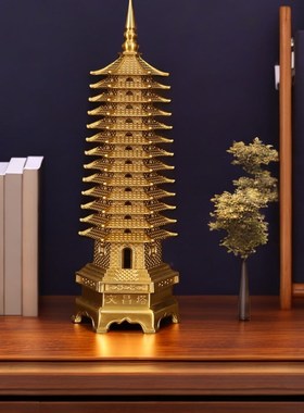 9层13层学生用的文昌塔摆件黄铜工艺品家居客厅书房铜装饰品礼品