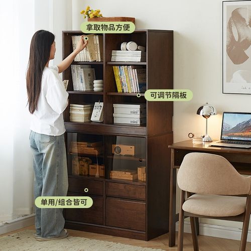 实木矮柜书柜防尘带玻璃门收纳柜模块组合柜落地格子柜客厅储物柜