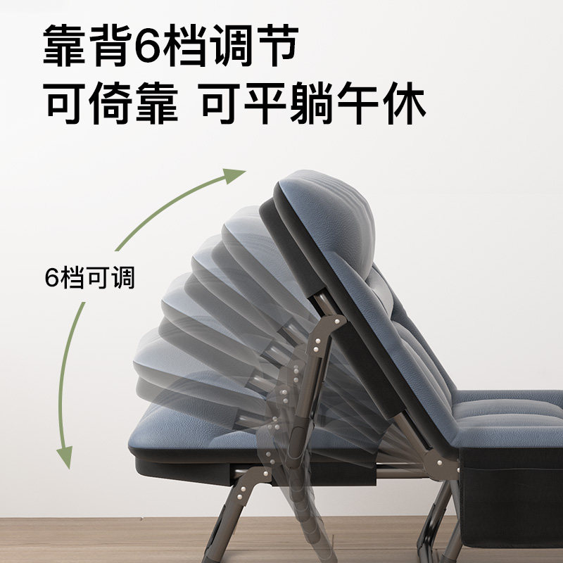享趣折叠床办公室午休床单人躺椅神器简易便携医院陪护行军午睡床