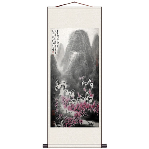 李可染牧牛图山水人物画中式字画名家装饰挂画书房壁画骑牛观瀑图