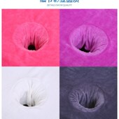 美容院铺床浴巾带洞开洞巾加大毛巾纯棉柔软吸水按摩床超大号床单