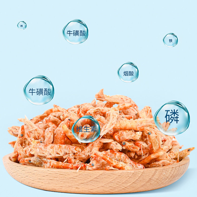 猫狗宠物补充营养英短布偶虾干美毛补钙成猫幼猫冻干零食南极鳞虾,宠物/宠物食品及用品,猫冻干零食,淘宝优惠券,粉丝福利购,淘宝优惠卷