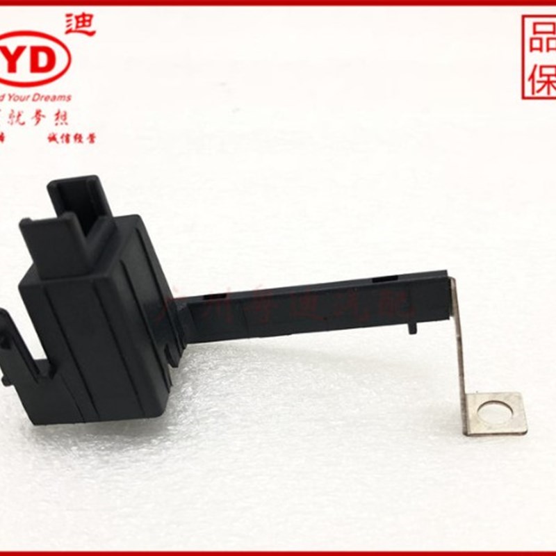 适配比亚迪S6配电盒补丁G6S7F6速锐M6S7秦唐G5前舱保险丝连接支架