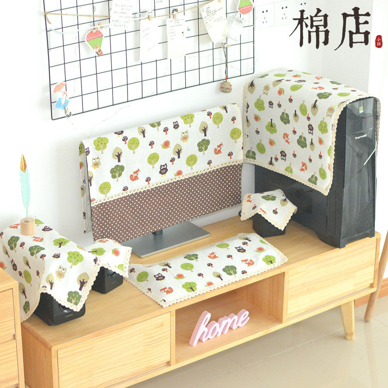 盖电脑防尘布一体机液晶显示屏遮尘套家用可爱装饰主机保护套欧式