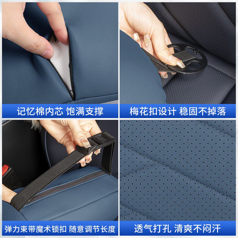 2025新款宝马X3汽车头枕腰靠垫护颈枕靠枕原厂内饰用品配件改装饰