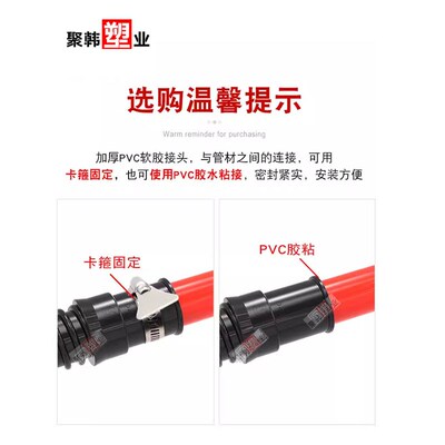 PVC纯黑色波纹软管鱼缸周转箱水族水泵上下水转硬水管20 25 32 40