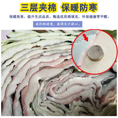 圆形烤火桌布椭圆桌子布套罩套圆桌取暖被罩加厚家用保暖桌套桌罩