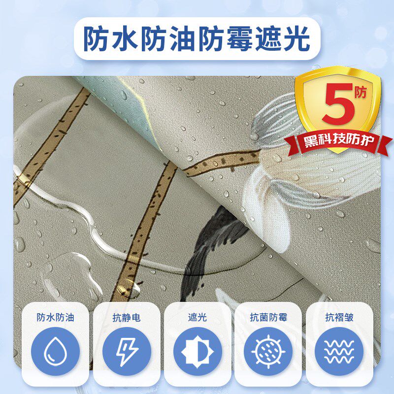 窗户遮光卷帘防水防霉防走光新款卫生间厕所洗手间窗帘免打孔安装