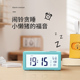 智能电子闹钟学生儿童起床神器大音量卧室床头简约时钟带夜光闹铃