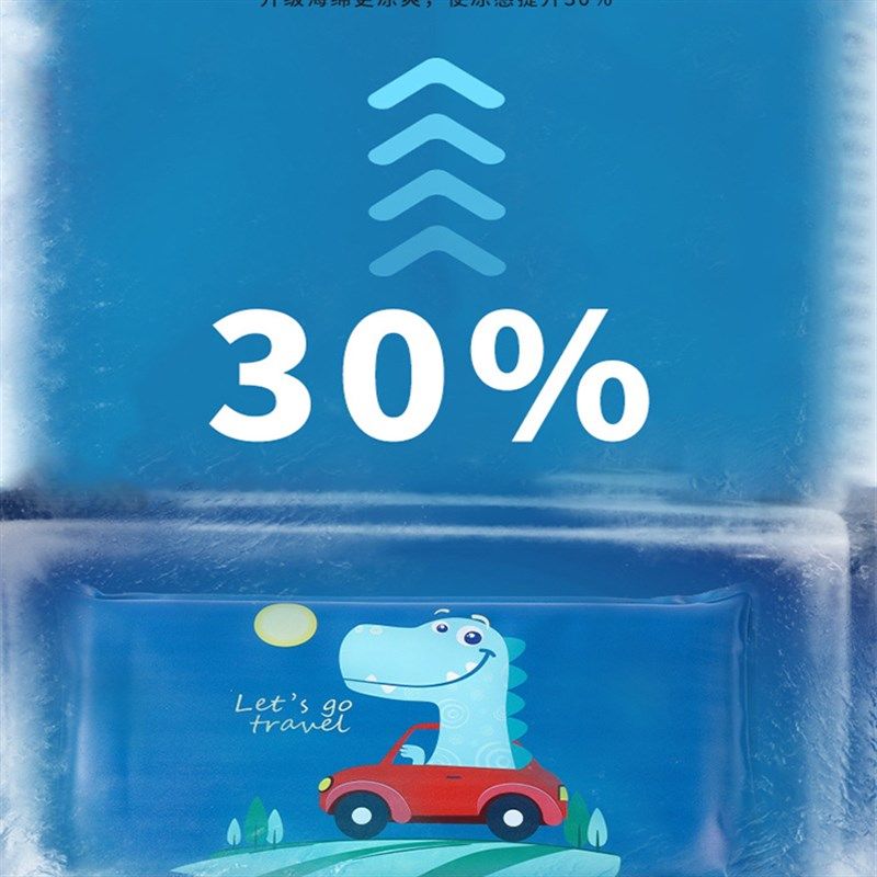 卡通海绵冰枕凉枕降温成人冰垫午睡冰垫夏天用品儿童水枕头冰凉垫