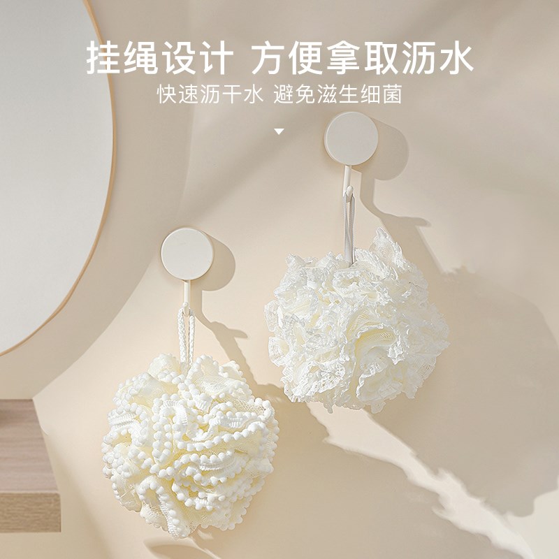 沐浴球超柔软浴花球高档不散男搓澡球洗澡球两用澡花女大号起泡球