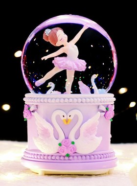 芭蕾女孩梦幻水晶球音乐盒八音盒儿童生日礼物飘雪旋转发光摆件
