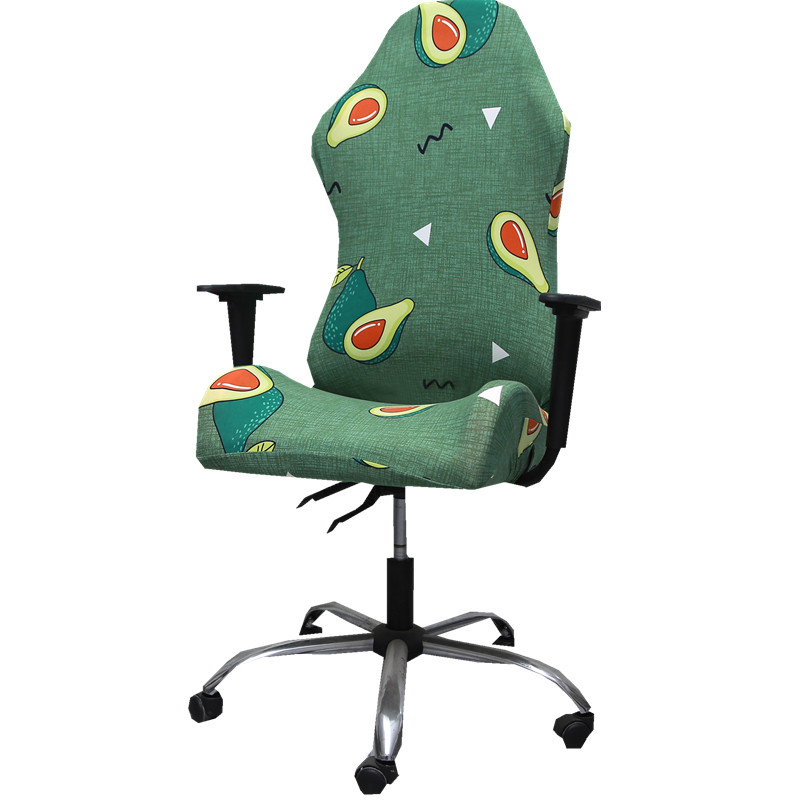 万能电竞椅子套罩电脑办公通用2021可爱靠背带扶手老板转椅座椅套