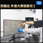 奥斯微科学实验室生物显微镜XSP 高清高倍1600倍高校 H1600升级款