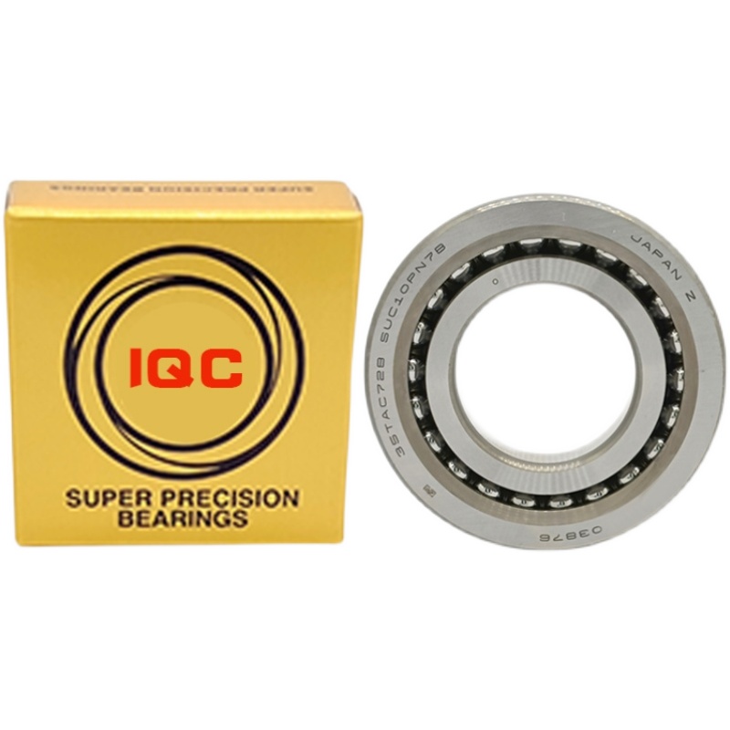 滚珠丝杠配对轴承17 20 25 30 35 40TAC47 62 72 90 B SUC10PN7B