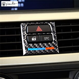 内饰碳纤维前排空调出风口装 e93改装 饰贴 e92 适用于宝马老3系e90