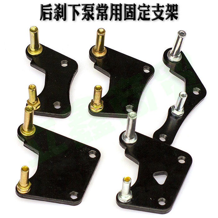 小龟迅鹰电动踏板摩托车前后碟刹改装固定支架通用转接码卡钳配件