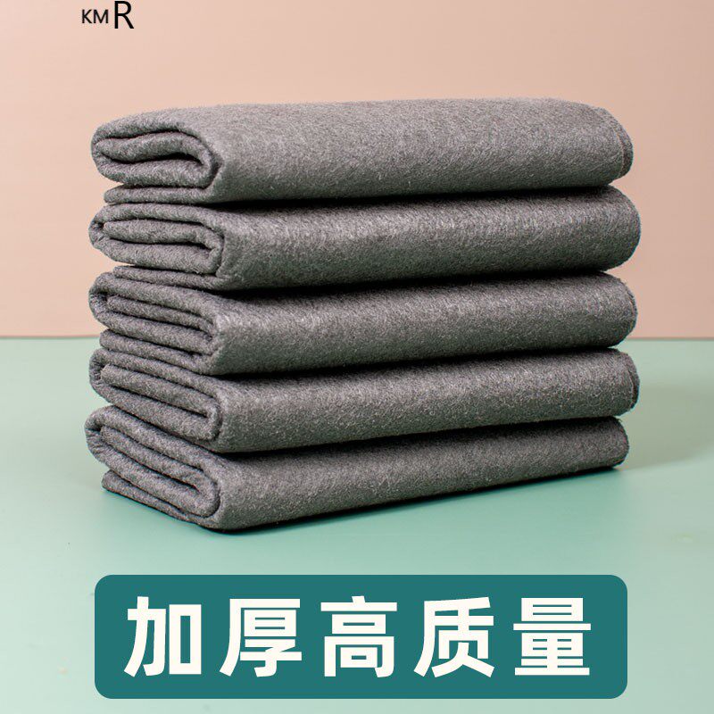 魔力抹布无水痕魔力布擦玻璃专用抹布神器神奇魔洁布擦杯子清洁布