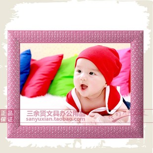 24创意8开4kA3拼图海报装 裱画框外框a4 实木相框挂墙16寸14